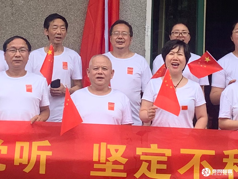 獻禮建黨百年| 唱支山歌給黨聽，堅定不移跟黨走
