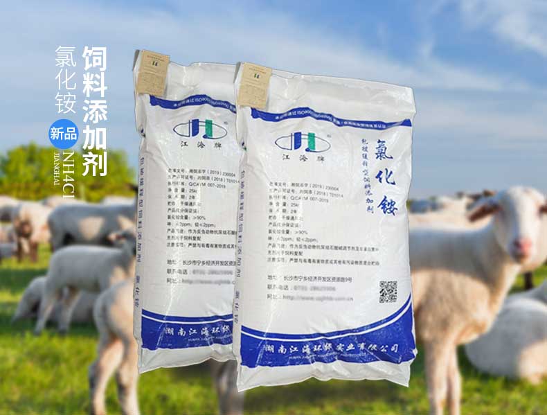 以專業(yè)，鑄精品——湖南江海亮相2023中國飼料工業(yè)展覽會