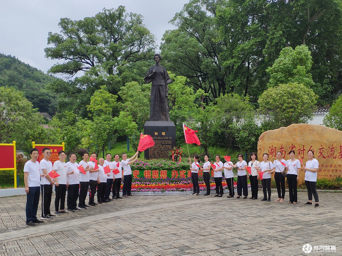 獻禮建黨百年| 唱支山歌給黨聽，堅定不移跟黨走